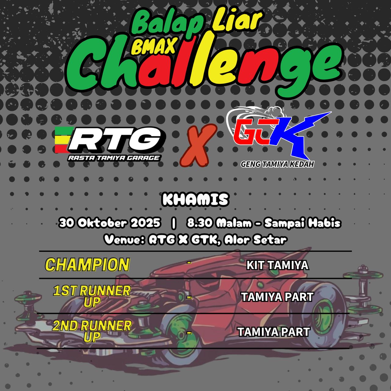 BALAP LIAR BMAX MATEC Poster