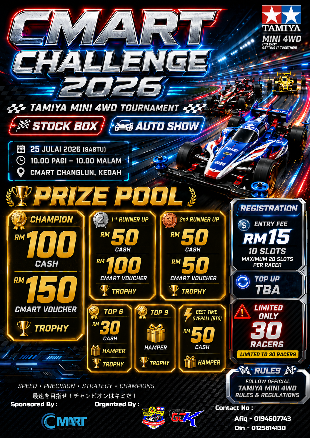 PERTANDINGAN TAMIYA MINI 4WD CMART CHALLENGE 2026 Poster
